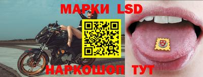mdma Рузаевка