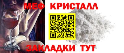 бошки Рязань
