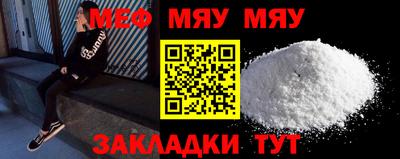 бошки Рязань