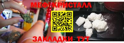 бошки Рязань