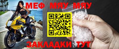 бошки Рязань