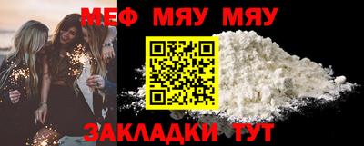 Альфа ПВП Рыбинск