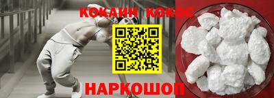 бошки Рязань