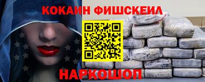 Альфа ПВП Рыбинск