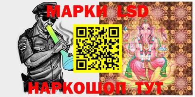 бошки Рязань