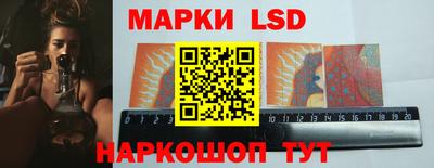 mdma Рузаевка