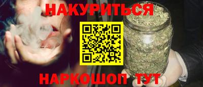 бошки Рязань