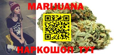 бошки Рязань