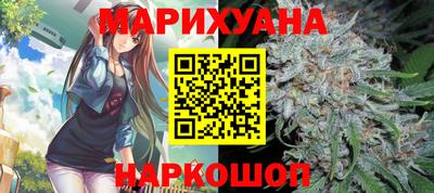 бошки Рязань
