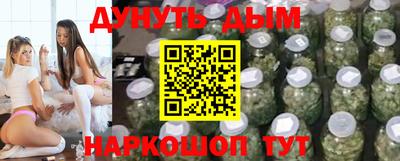Альфа ПВП Рыбинск