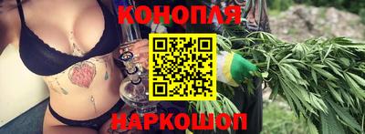 Альфа ПВП Рыбинск