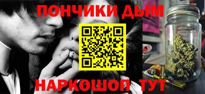 mdma Рузаевка