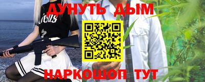 Альфа ПВП Рыбинск