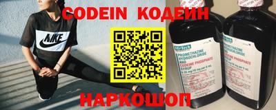 бошки Рязань