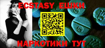 Альфа ПВП Рыбинск