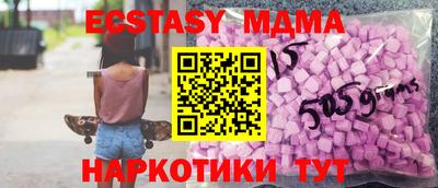 Альфа ПВП Рыбинск