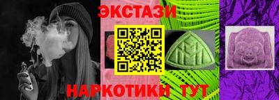 бошки Рязань