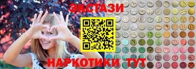бошки Рязань