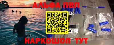 mdma Рузаевка