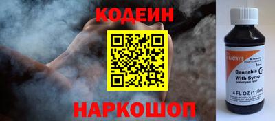mdma Рузаевка