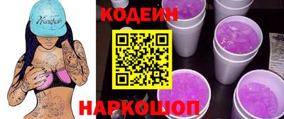 mdma Рузаевка
