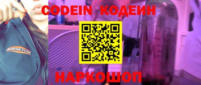 mdma Рузаевка