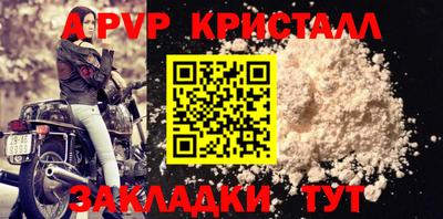 бошки Рязань
