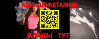 бошки Рязань