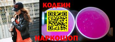 Альфа ПВП Рыбинск