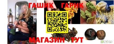 Альфа ПВП Рыбинск