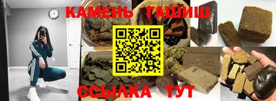 Альфа ПВП Рыбинск