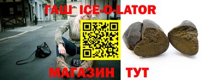 mdma Рузаевка