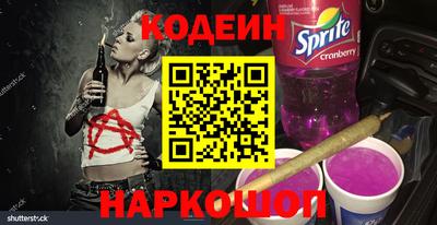 бошки Рязань