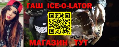 mdma Рузаевка