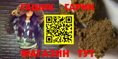 mdma Рузаевка