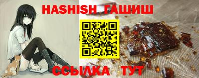 Альфа ПВП Рыбинск