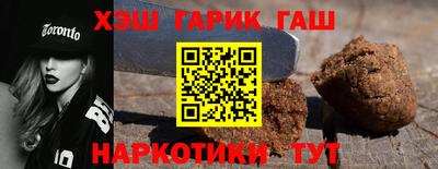 mdma Рузаевка