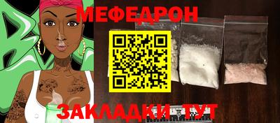 Альфа ПВП Рыбинск