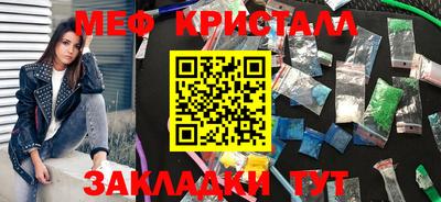 бошки Рязань