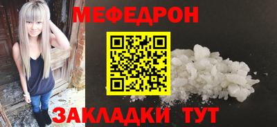 Альфа ПВП Рыбинск