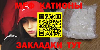 бошки Рязань